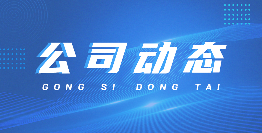 高溫耐磨熱電偶廠家——上海自動(dòng)化儀表的優(yōu)勢(shì)